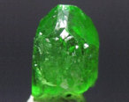 Diopside Mineral